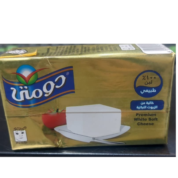 جبنة دومتي طبيعي ربع