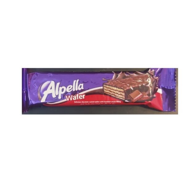 البلا الرائعة