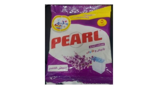 برل مسحوق ملابس للغسالات العادية