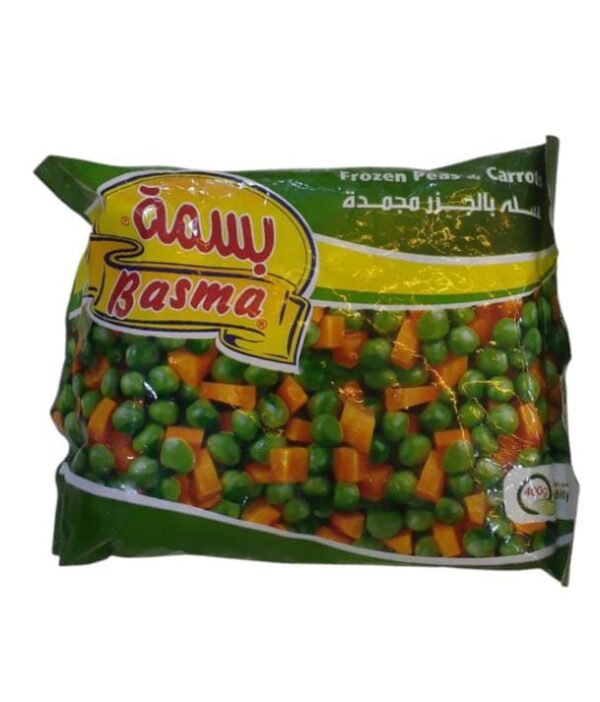 بسلة بالجزر بسمة