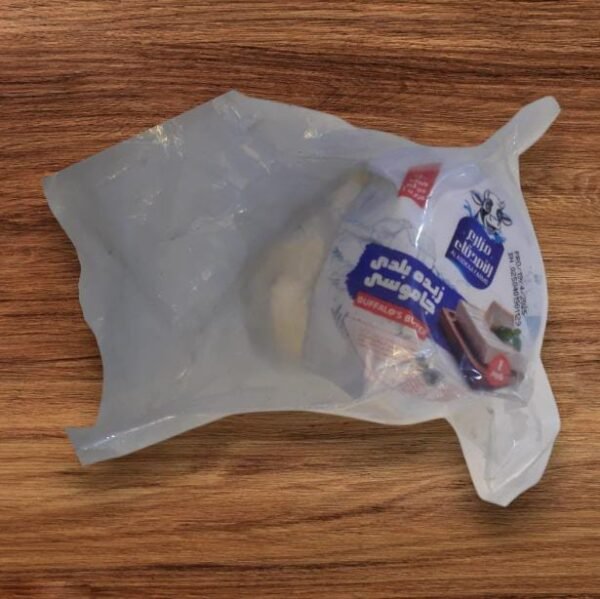 زبدة طبيعي بلدي جاموسي كيلو