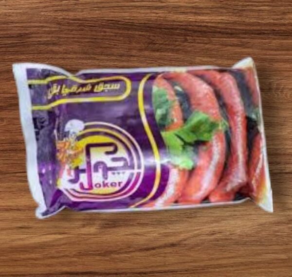 سجق الجوكر صغير