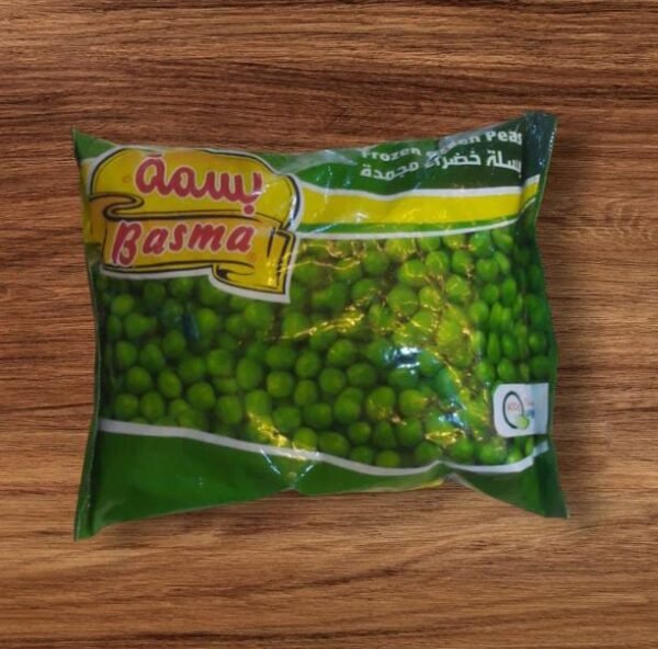 بسلة سادة بسمة