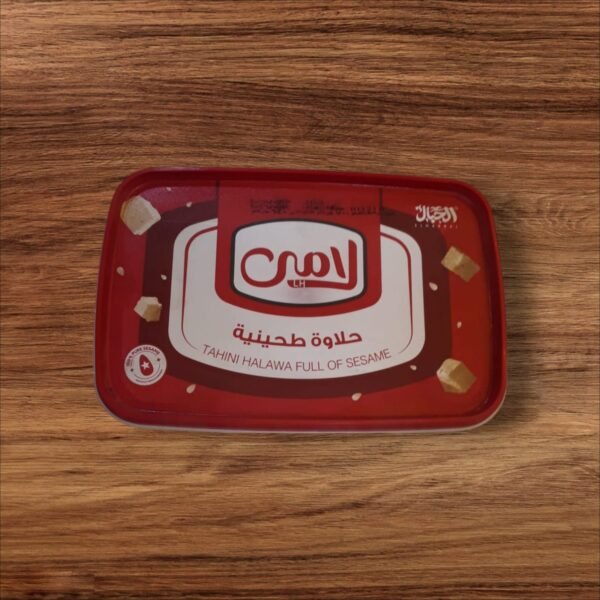 حلاوة طحينية لامي 700 جرام