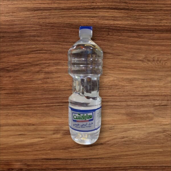 خل هارفست