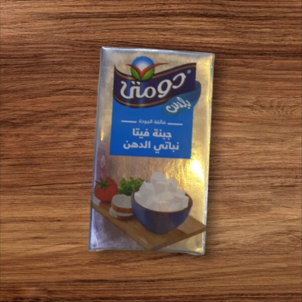 دومتي بلس ثمن