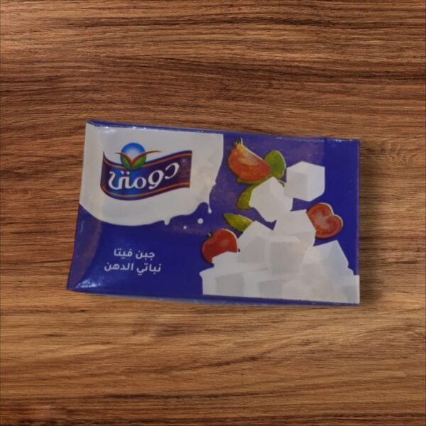 جبنة دومتي ربع العادية فيتا