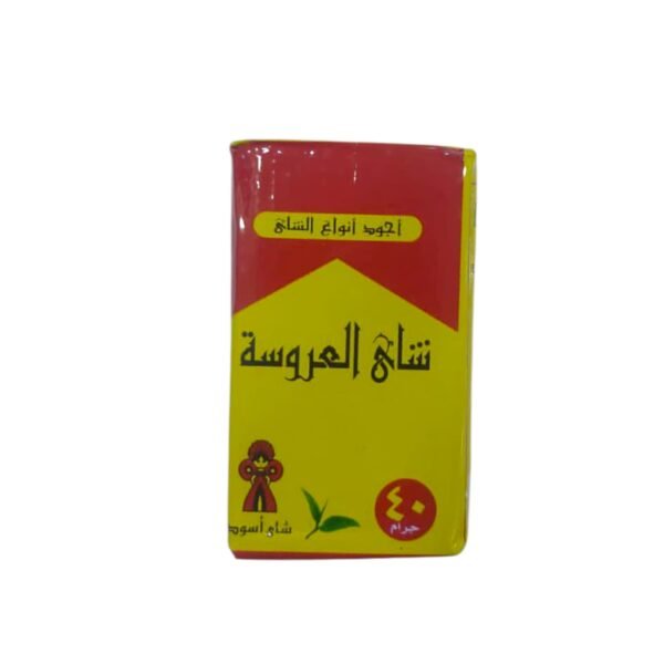شاي العروسة 40 جرام