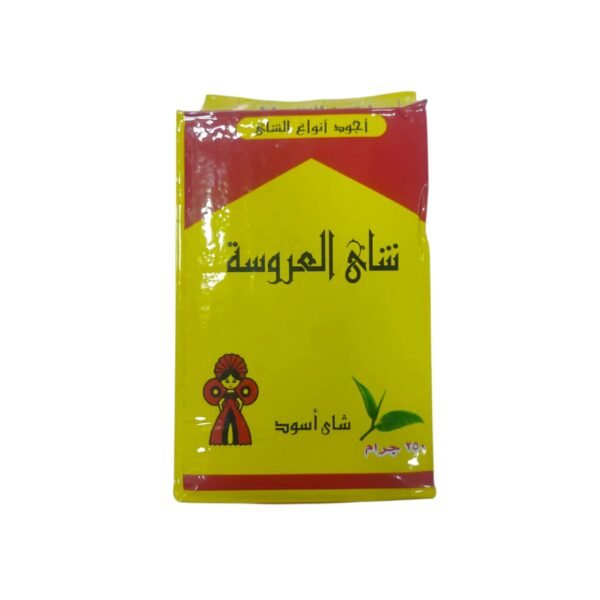 شاي العروسة ربع