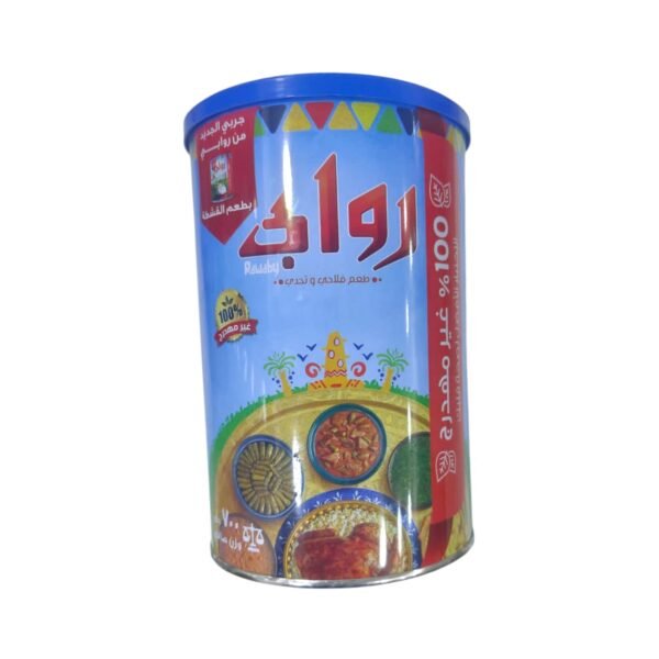 سمنة روابي 700 جرام صافي