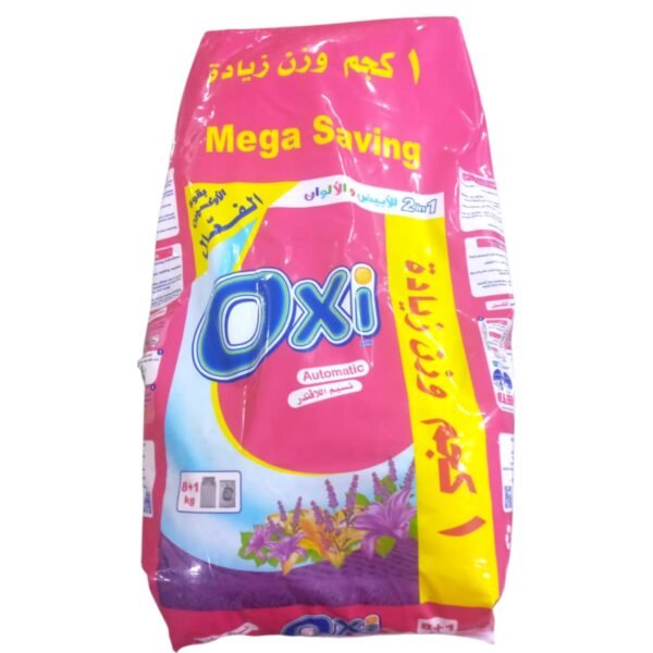 أوكسي اتوماتك 9 كيلو