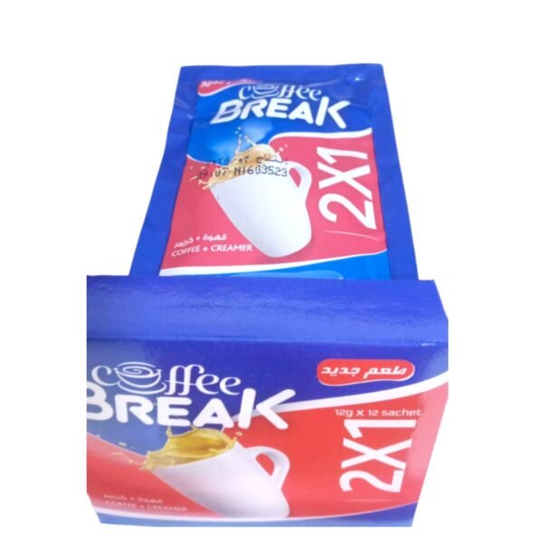 علبة كوفي بريك 2*1