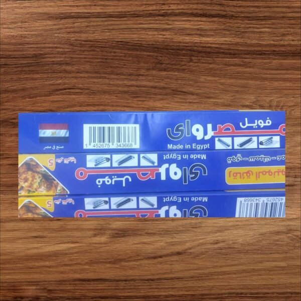 فويل مقاس 5